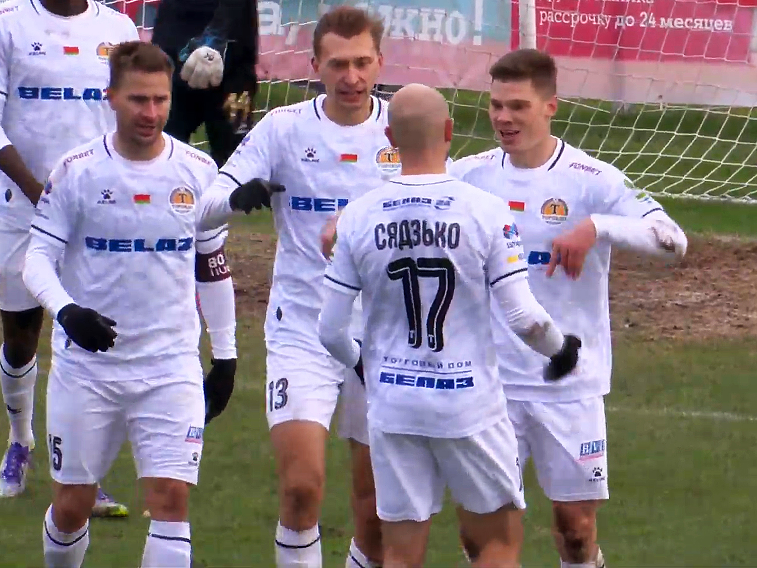 Проходим в кубковый четвертьфинал