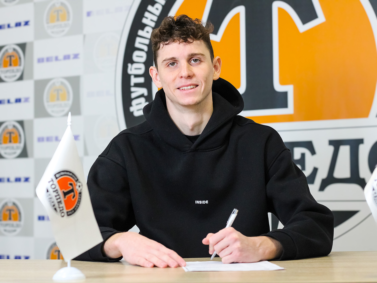 ДАНИЛА ЖУЛЬПА – ИГРОК ФК «ТОРПЕДО-БЕЛАЗ»