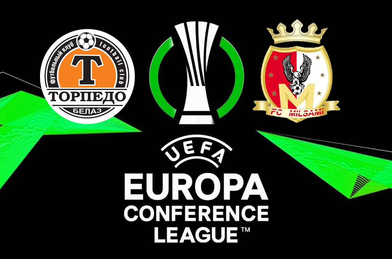 Наш соперник в Лиге конференций – «Милсами»