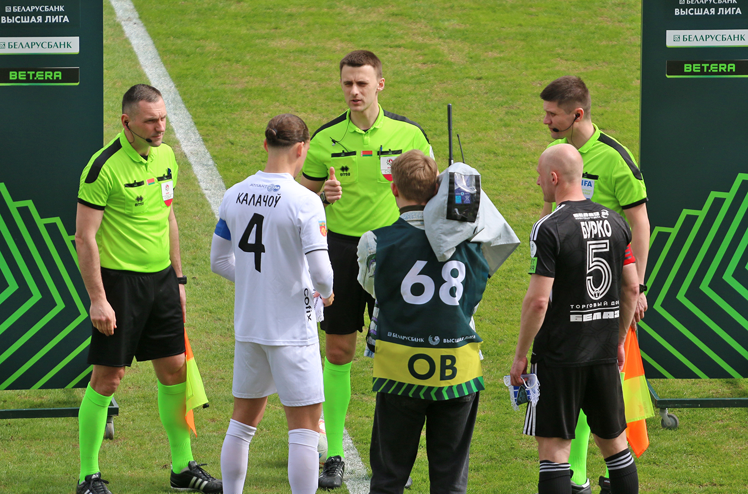 Встречу с БАТЭ рассудит Антон Лашук