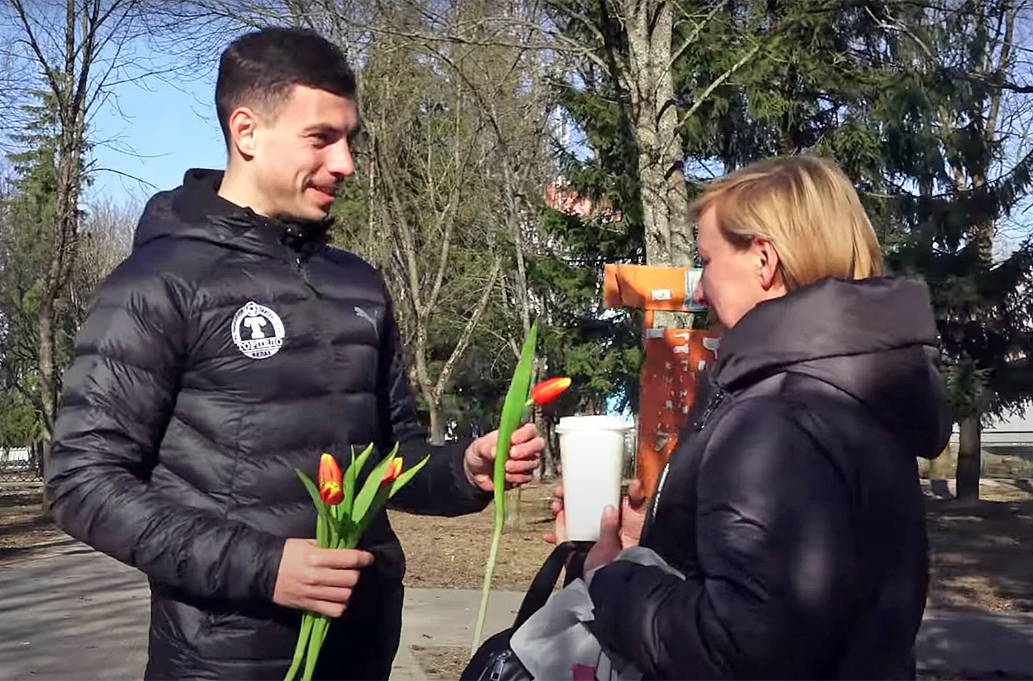 С прекрасным праздником!