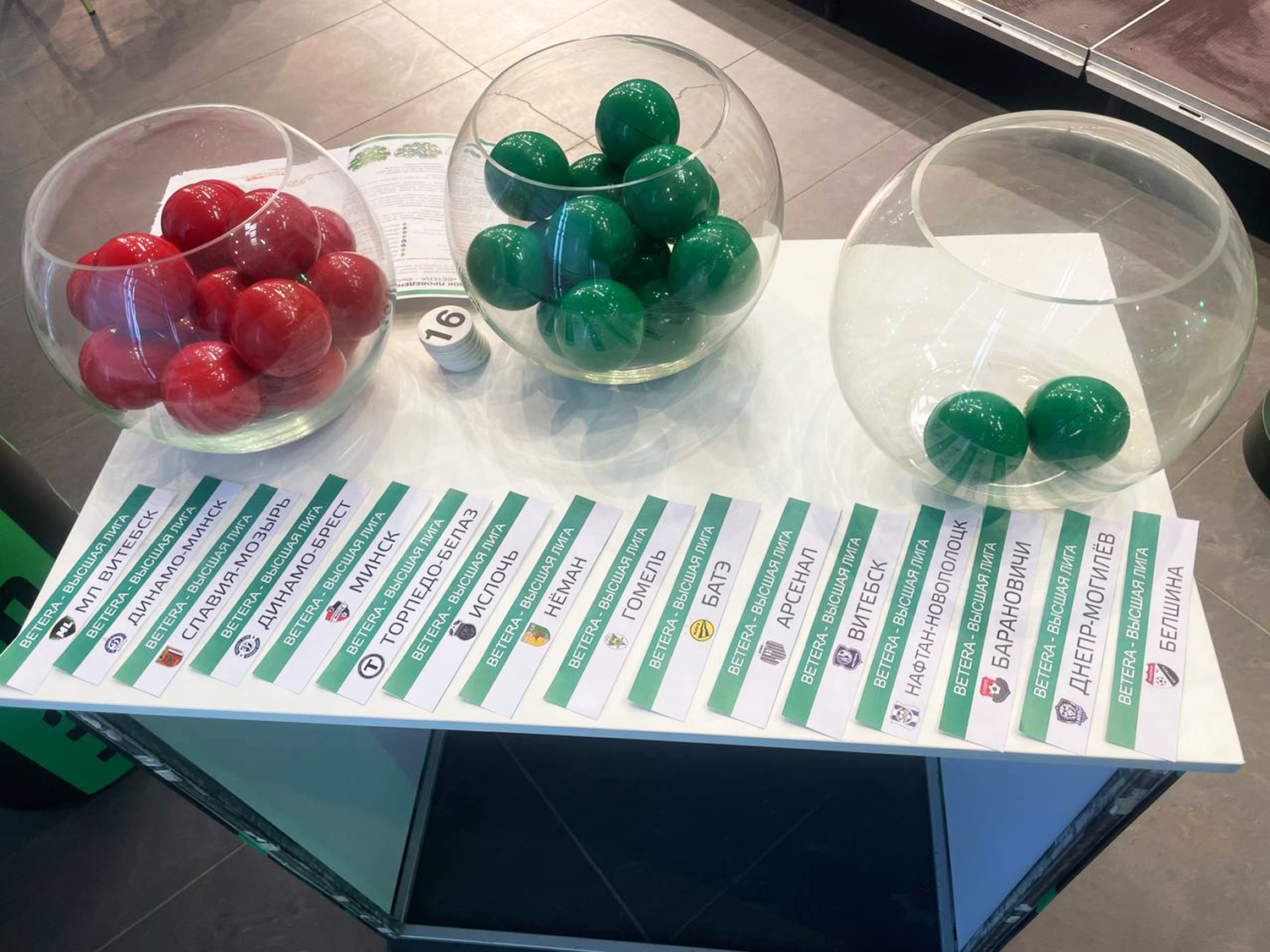 Чемпионат начнем встречей с чемпионом