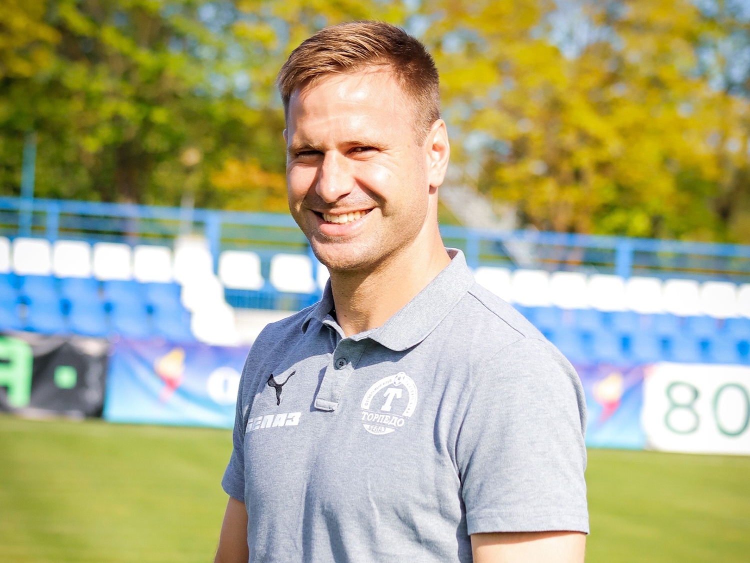 Максим Скавыш признан лучшим игроком тура