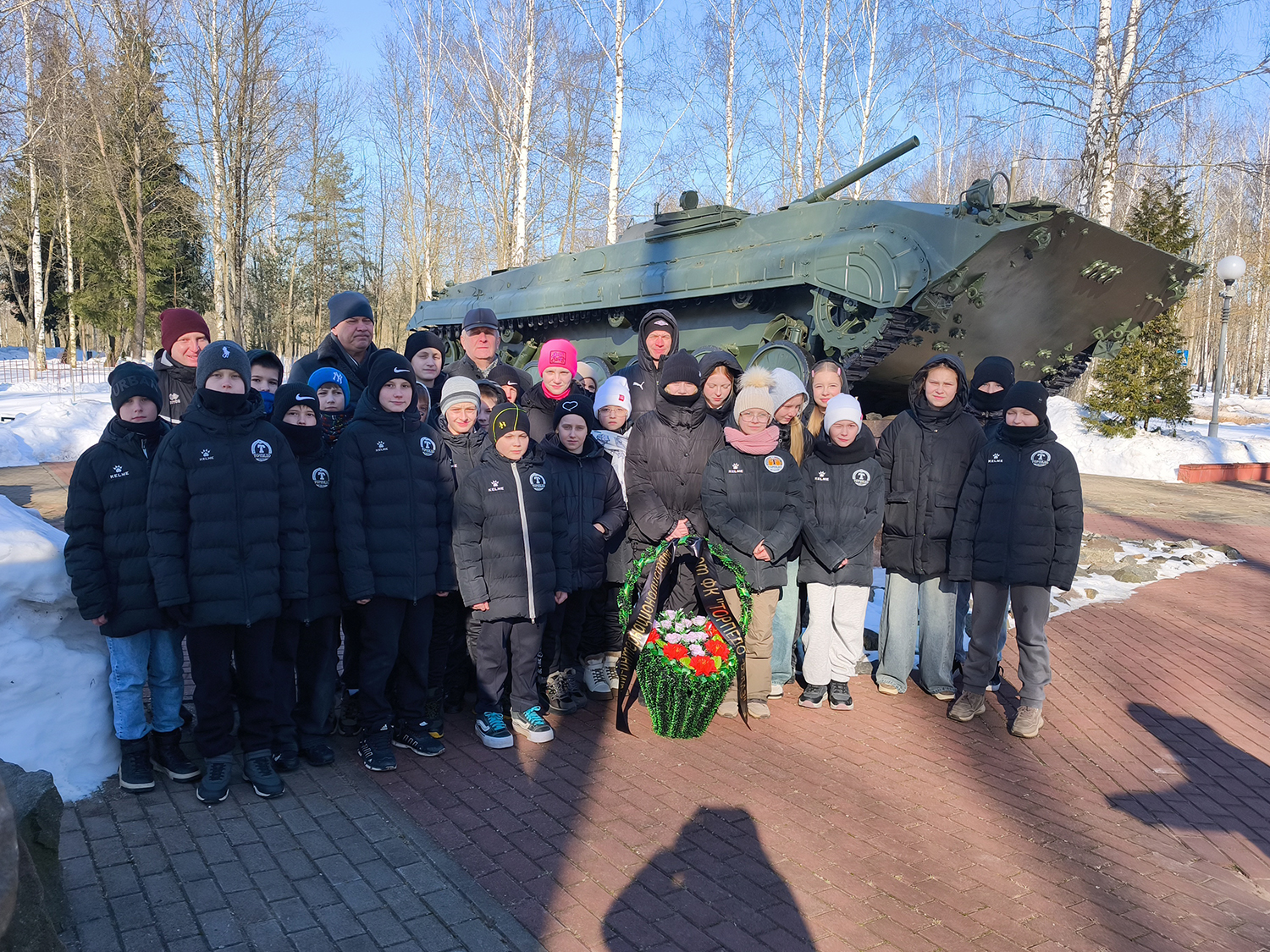 В знак памяти