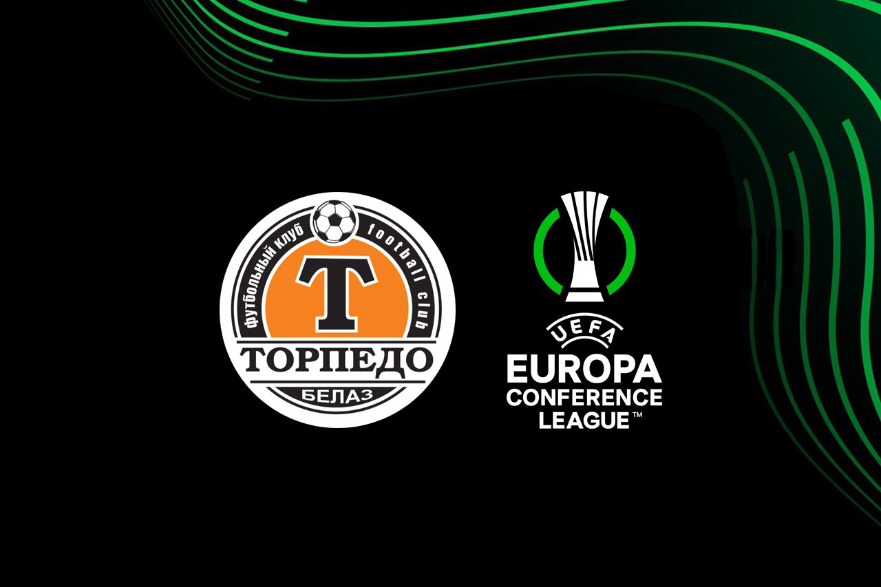 ФК «ТОРПЕДО-БЕЛАЗ» получил лицензию УЕФА на сезон 2024/25