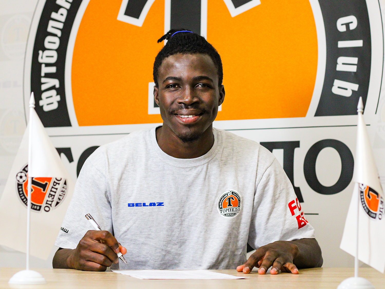 ЛАМИН МОХАМЕД БАМБА – ИГРОК ФК «ТОРПЕДО-БЕЛАЗ»