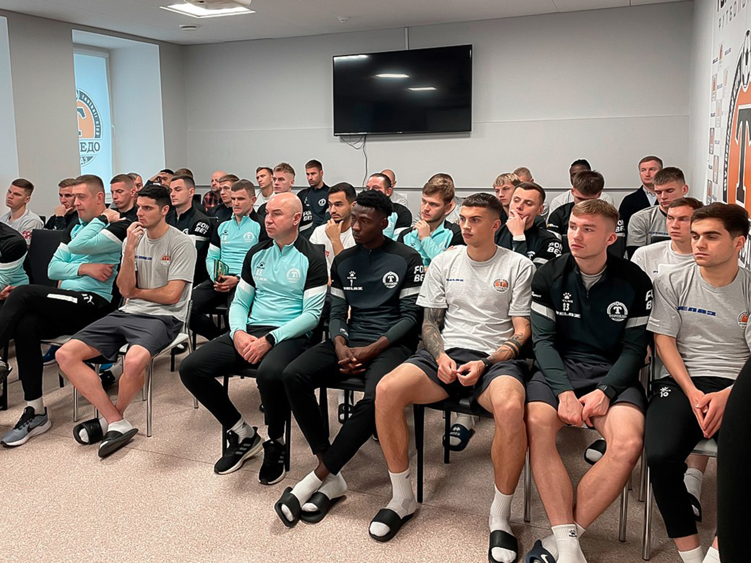 Конец сезона - время риска