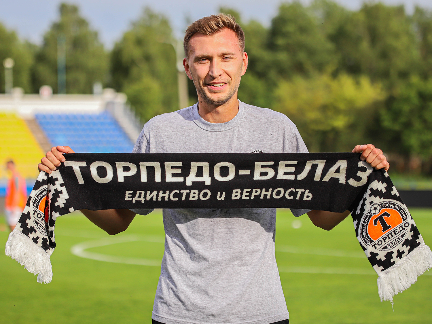 Владислав Климович вернулся в «ТОРПЕДО-БЕЛАЗ»