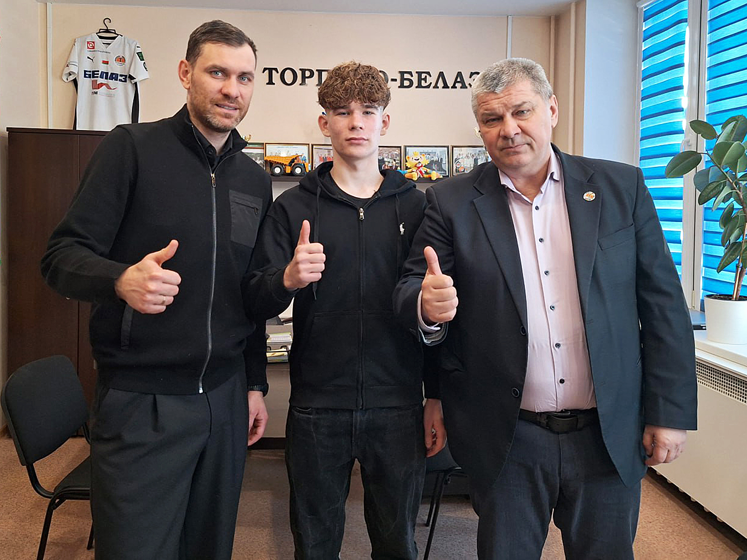 Подписания с перспективой