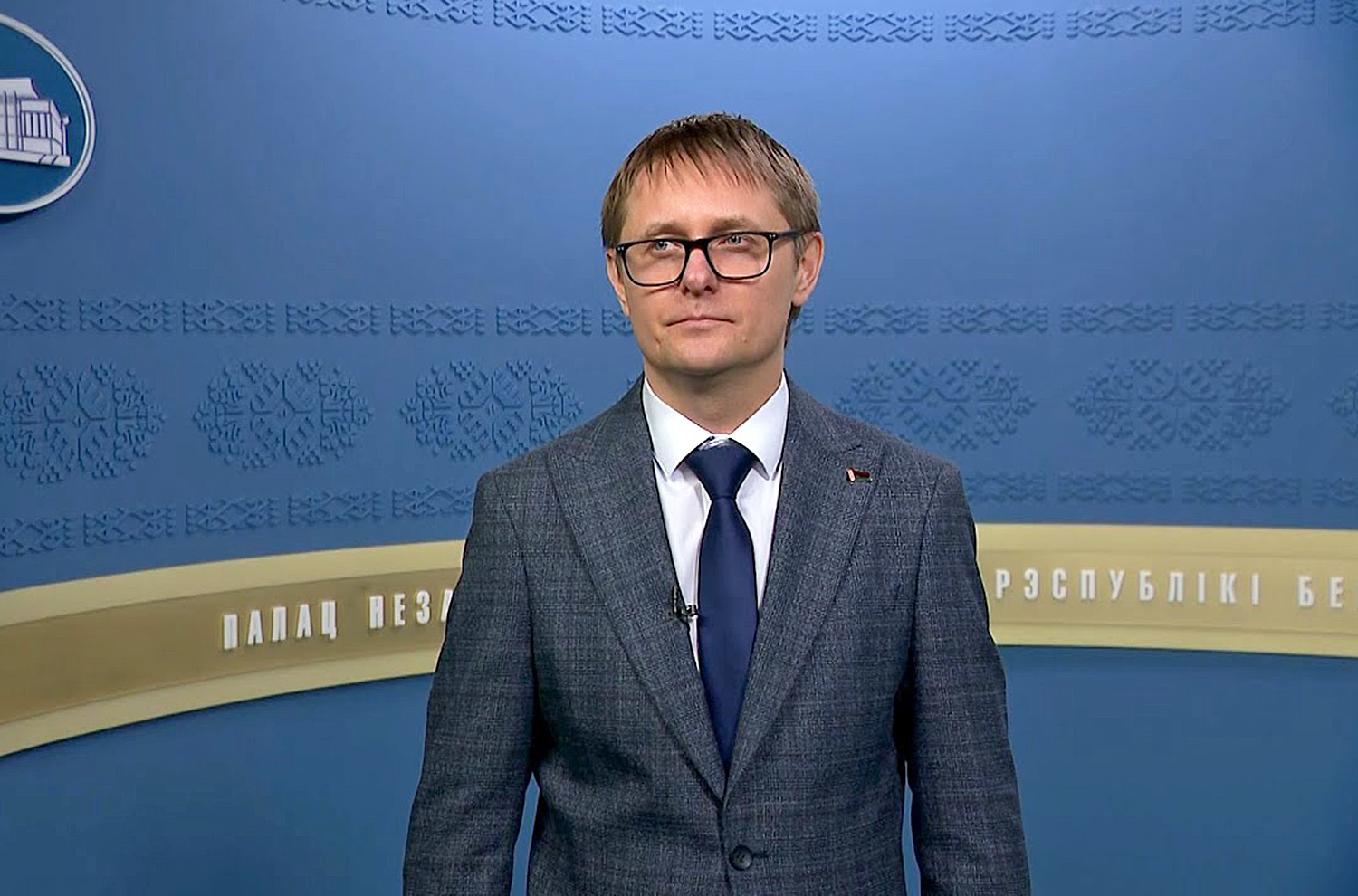 Поздравляем, Сергей Иванович!