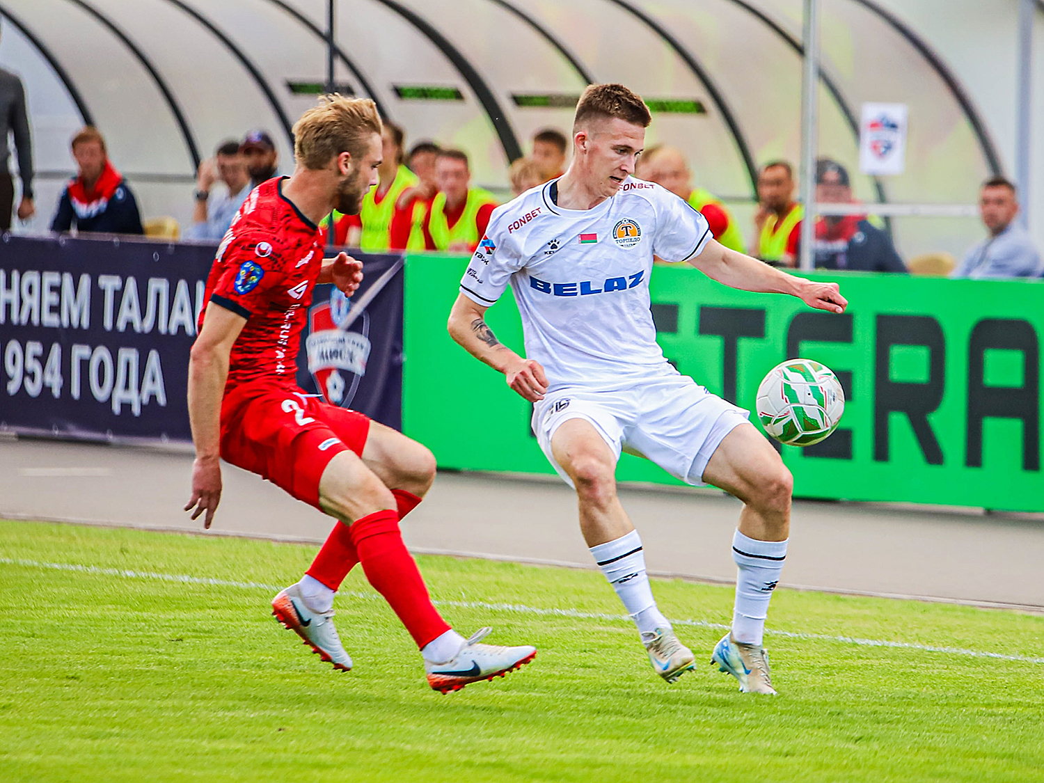 В воскресенье принимаем «Минск»