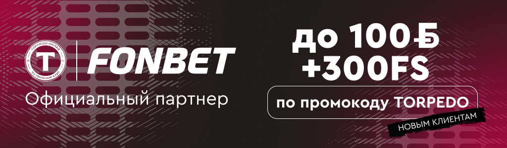 Для сайта 1024х300.png
