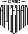 АРСЕНАЛ